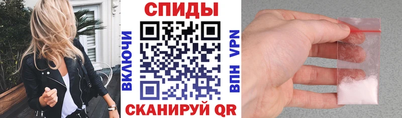 Amphetamine 98%  Нефтекумск 
