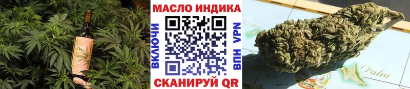 закладки  Нефтекумск  Canna-Cookies конопля 
