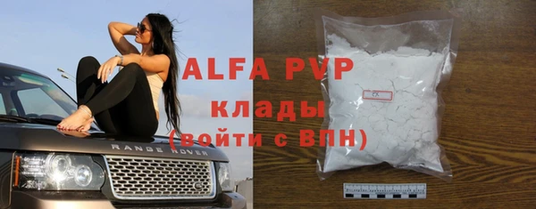 СК Кулебаки