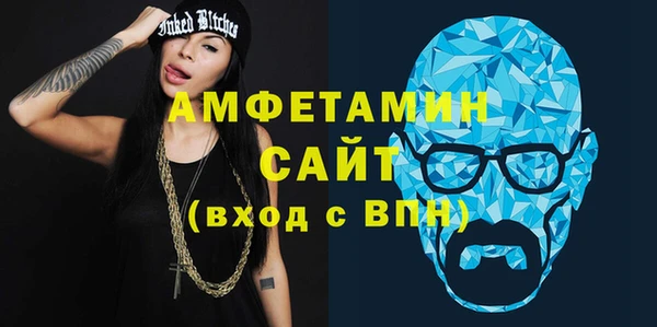 мефедрон VHQ Кукмор
