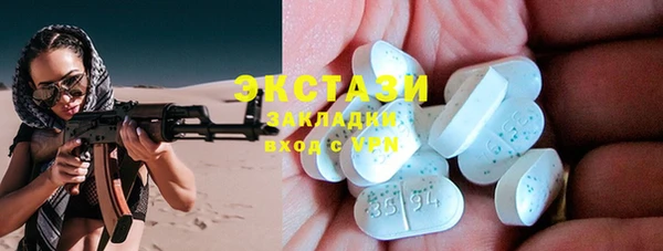 не бодяженный Покровск
