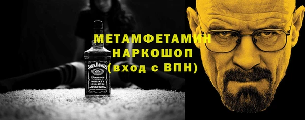 СК Кулебаки