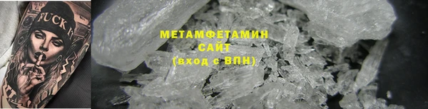 jwh Лагань
