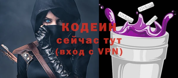 jwh Лагань