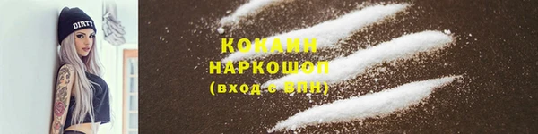 герыч Ладушкин