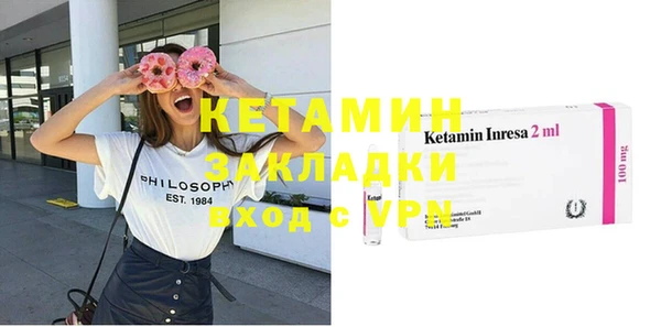 мефедрон VHQ Кукмор