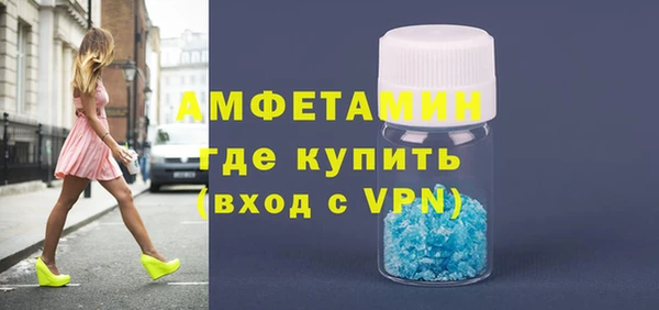 герыч Ладушкин