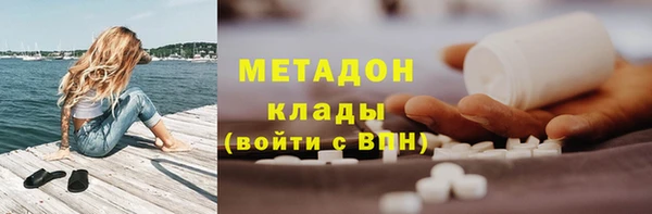 гашиш Валуйки