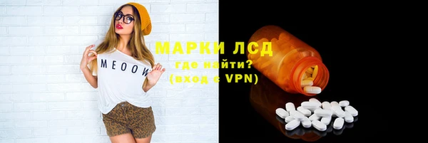 мефедрон VHQ Кукмор