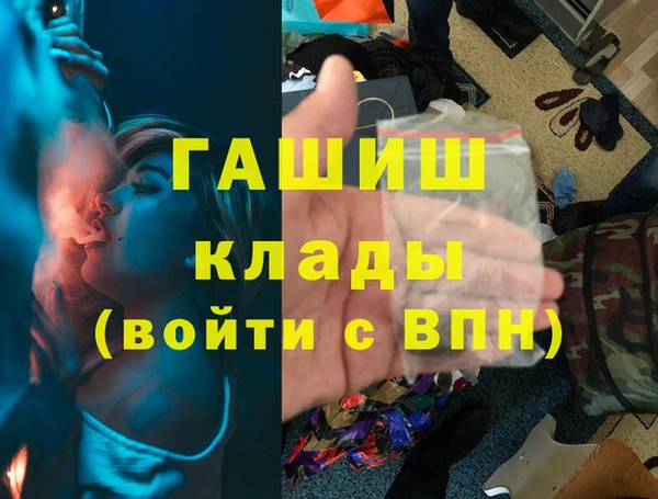 jwh Лагань