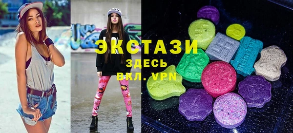 мефедрон VHQ Кукмор