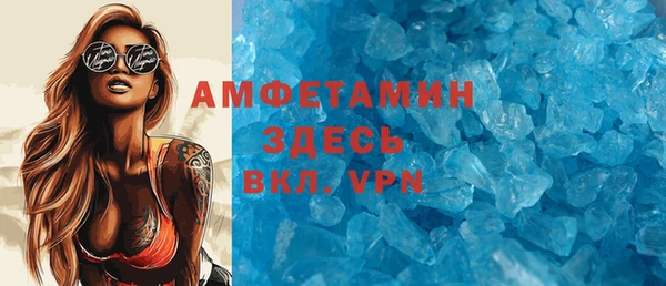 герыч Ладушкин