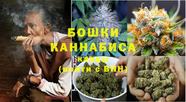 COCAINE Куйбышев