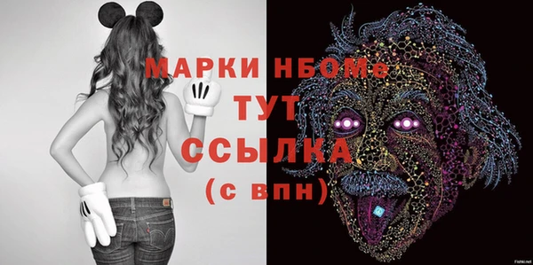 герыч Ладушкин