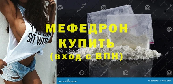 СК Кулебаки