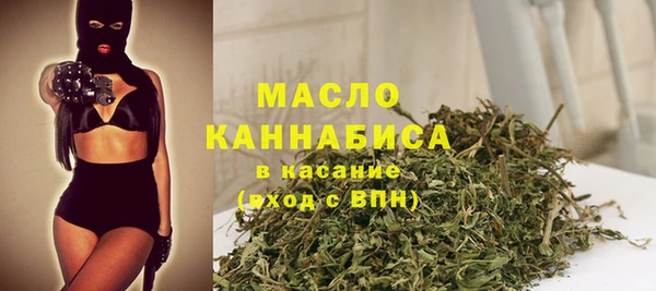 мефедрон VHQ Кукмор