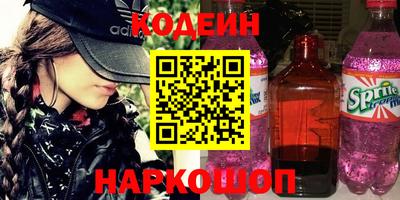 круглые Донской