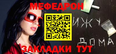 стаф Дубна