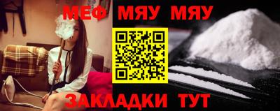 стаф Дубна