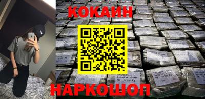круглые Донской