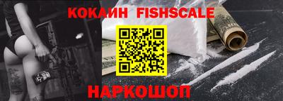 круглые Донской