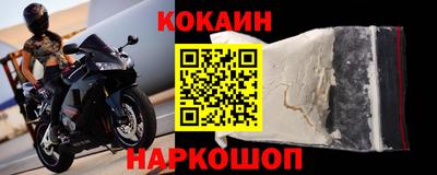 круглые Донской