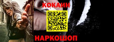 круглые Донской