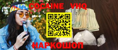 круглые Донской