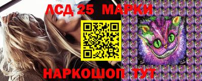 круглые Донской