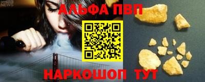 МДМА Донецк