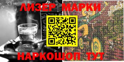 МДМА Донецк
