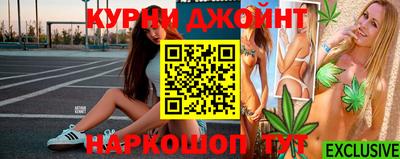 круглые Донской