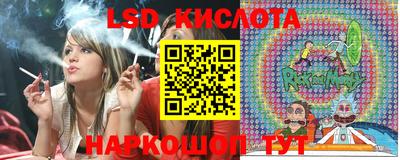 МДМА Донецк