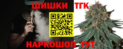 марки lsd Славгород