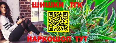 МДМА Донецк