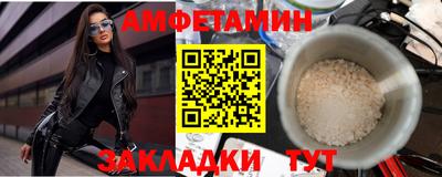 стаф Дубна