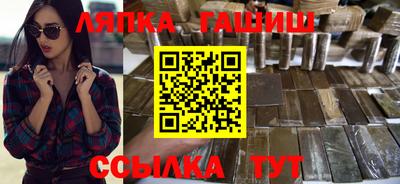 круглые Донской