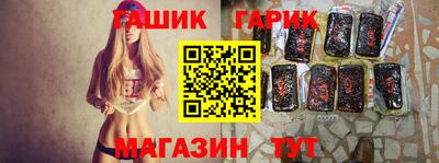 стаф Дубна