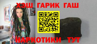 стаф Дубна
