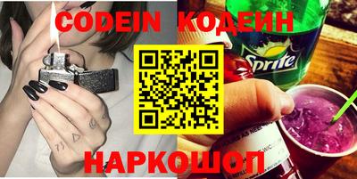 круглые Донской