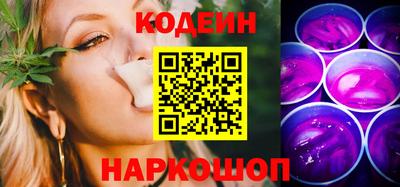 круглые Донской