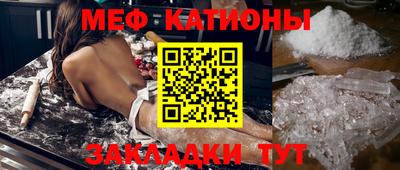 стаф Дубна