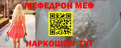 круглые Донской